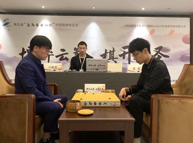 江维杰和连笑