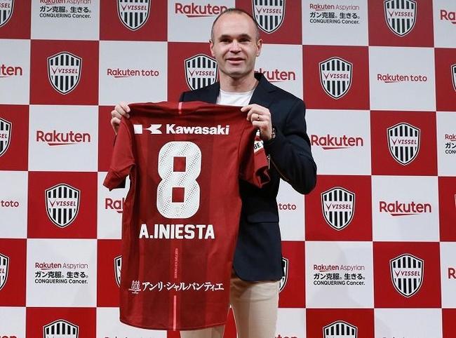 伊涅斯塔正式加盟神户《¨号码》 为给他8号J