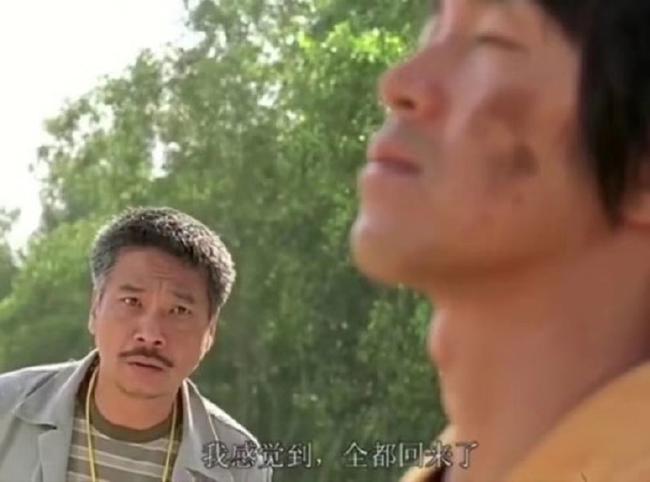 都回来了