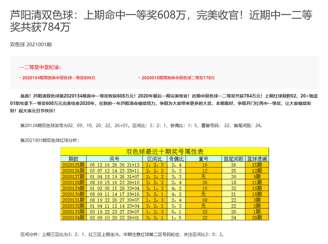 3515-kherpxx2413055.png