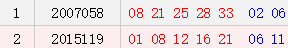 阴历八月三十开奖号码汇总