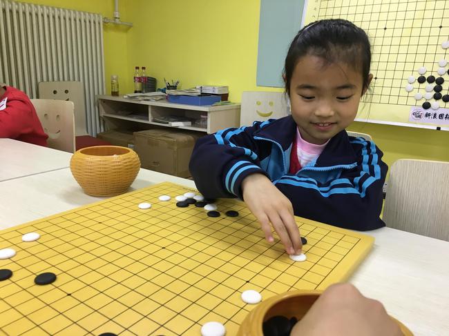 开心习弈在围棋学院