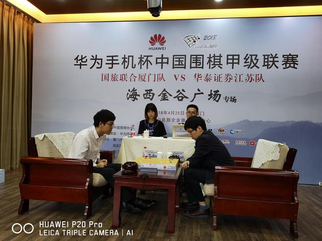 国旅联合厦门设擂迎战华泰证券江苏