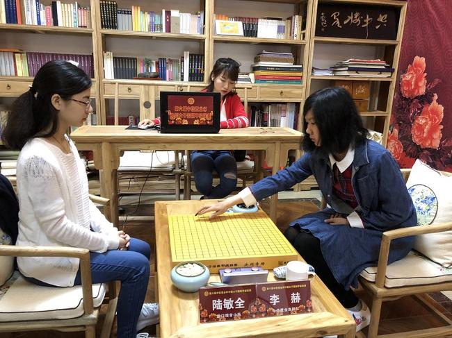 李赫超时负陆敏全