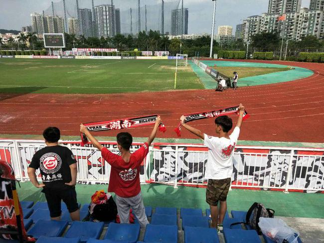 湖南湘涛0-0战平深圳鹏城