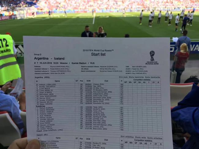 FIFA搞错了马斯切拉诺的俱乐部名字
