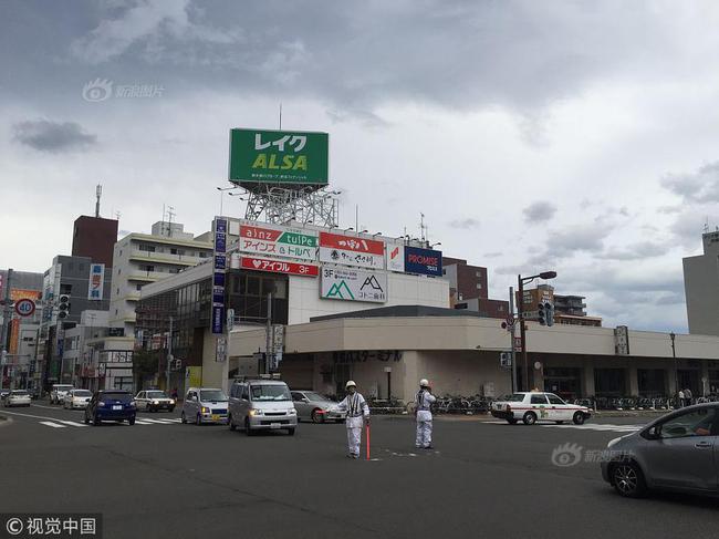 北海道近期遭遇强震