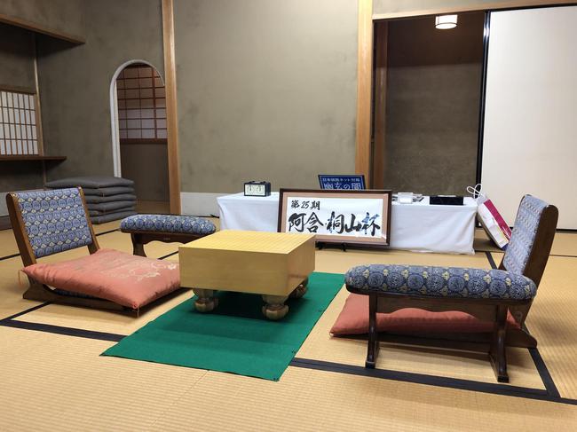 阿含桐山杯日本围棋快棋赛决赛赛场