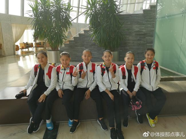 中国体操女队