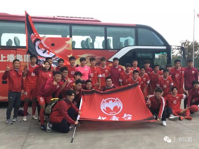 上港U19问鼎青超联赛冠军