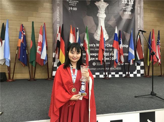 中国国象第六位女子世界冠军居文君