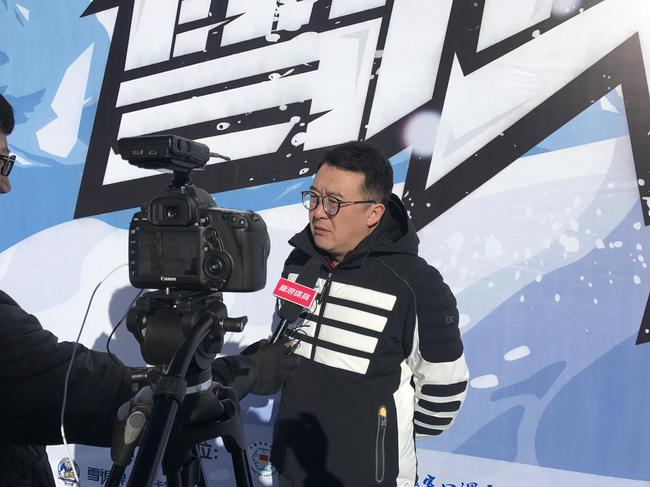 张家口市滑雪协会会长刘博宇