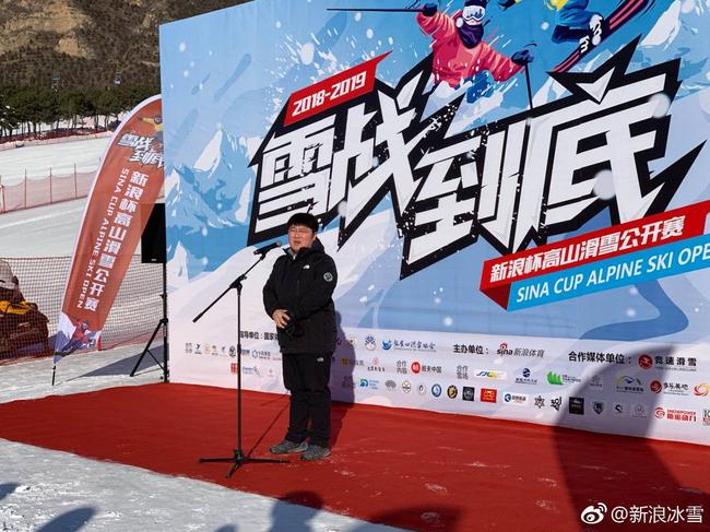 北京万科石京龙滑雪场总经理刘英凯