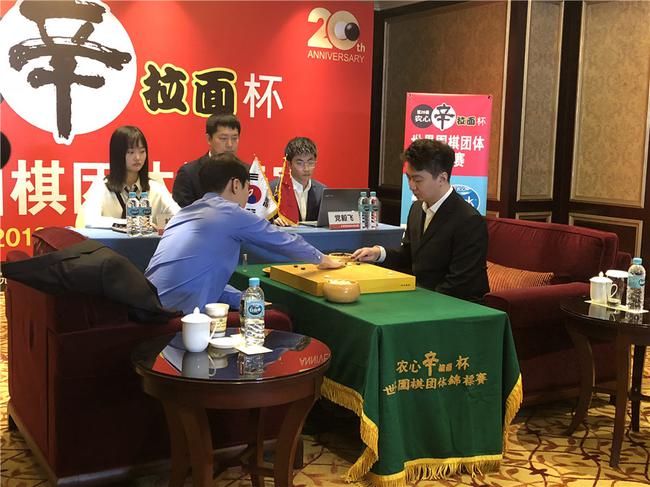 党毅飞看棋局