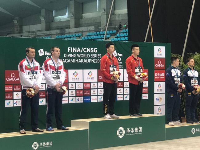男双10米台中，中国陈艾森与曹缘以465.24分夺冠。
