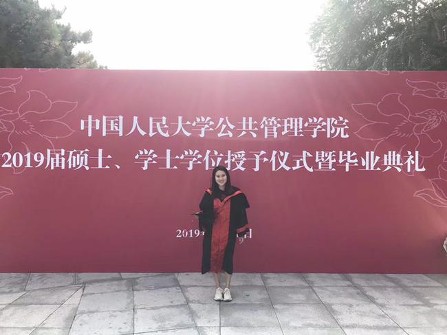 陈若琳