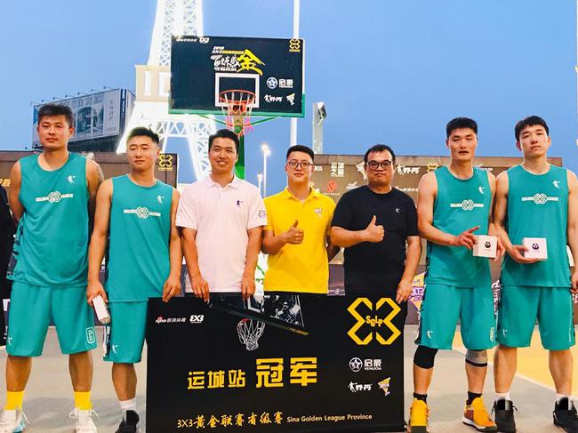 2019年3X3黄金联赛山西赛区运城站落幕