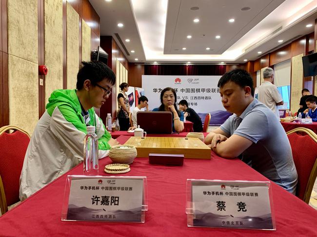 快棋赛蔡竞中盘战胜最近势头不错的许嘉阳