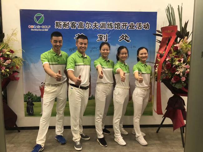 斯耐客训练馆教练团队