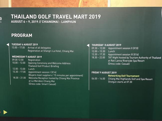 泰国国家旅游局成功举办国际旅游与高尔夫洽谈会