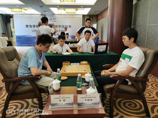 卞相壹击败王硕