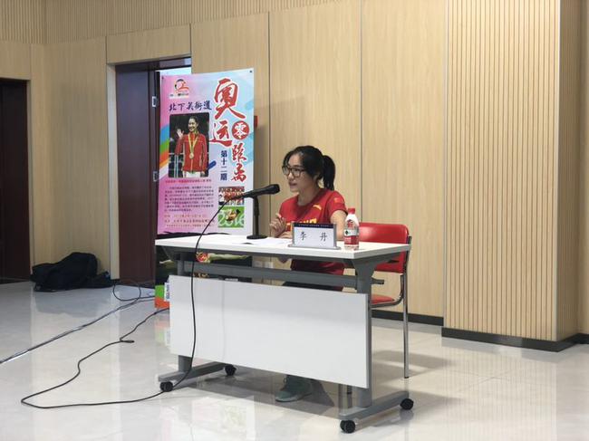 蹦床世界冠军李丹走进北下关街道