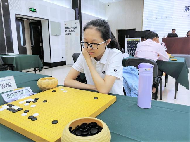 李思璇初段在比赛中