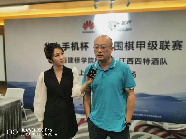 采访喻平