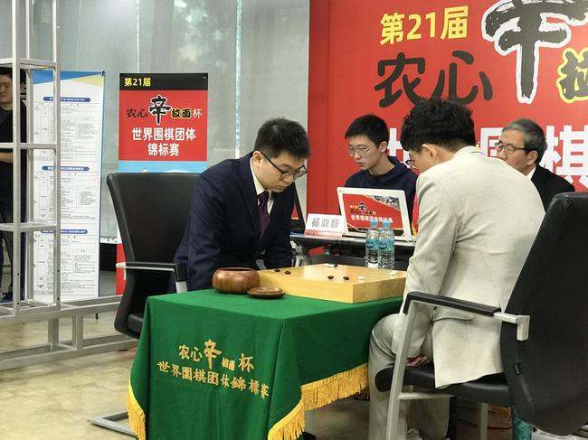 杨鼎新胜元晟溱