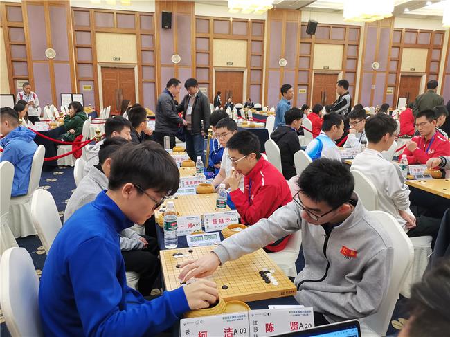 智运会围棋专业男子组总排名及决胜局对阵