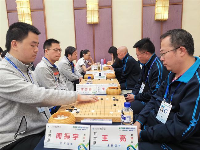 周振宇称雄智运会业余个人赛 江苏围棋“砸金蛋”