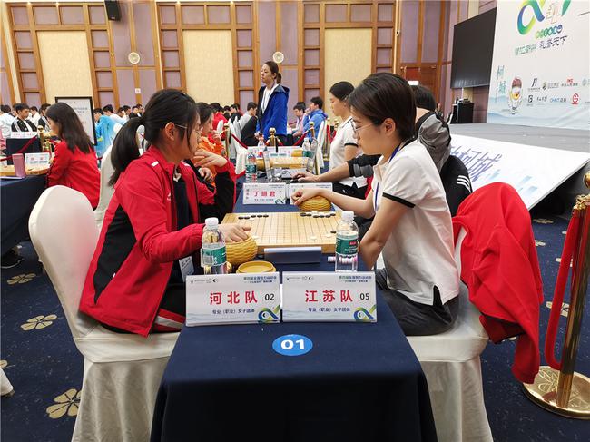 於之莹王晨星问鼎智运会围棋女团冠军