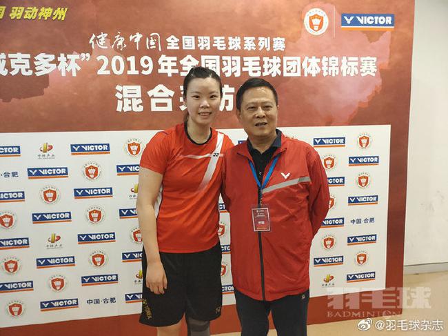 李雪芮与陈伟华