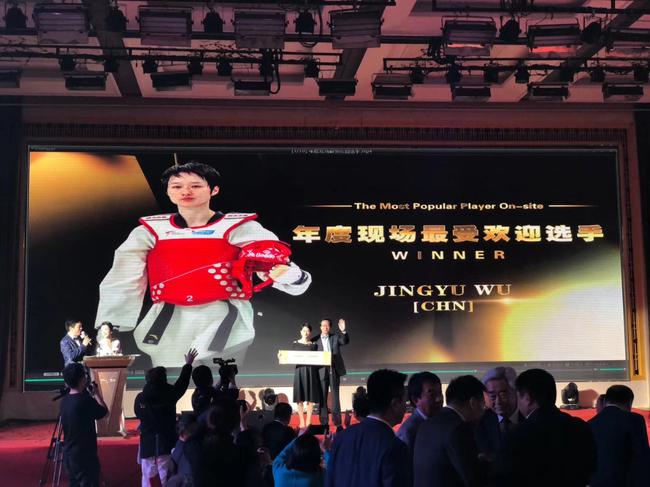 吴静钰获评最受欢迎运动员奖