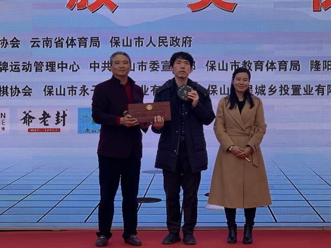永子杯围棋大师赛冠军李昌镐九段