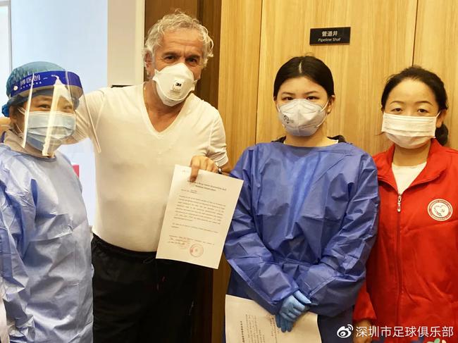 深圳队隔离结束