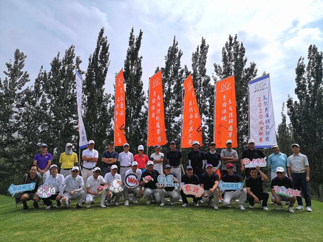 高尔夫围棋比赛现场