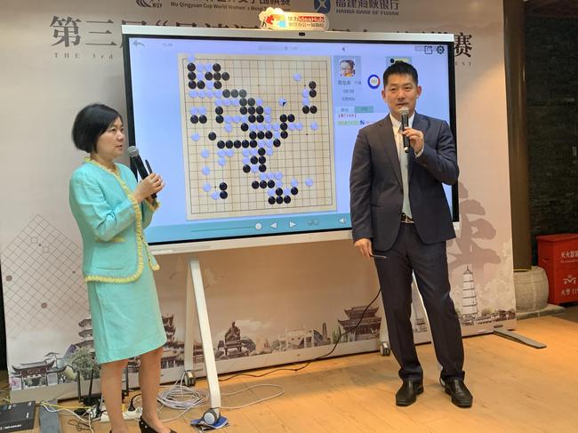 常昊、张璇夫妇联袂直播讲解棋局
