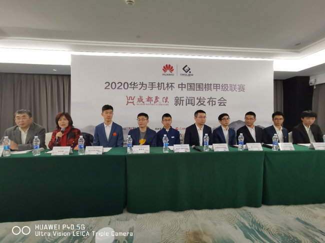 发布会现场