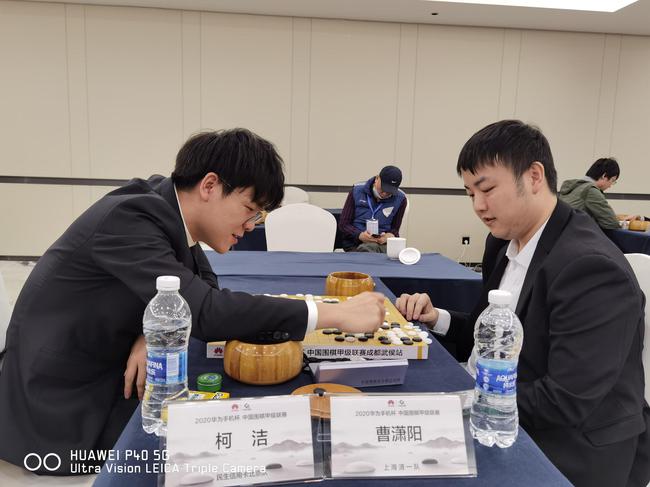 柯洁快棋胜曹潇阳