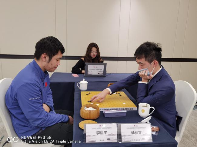 杨楷文胜李翔宇