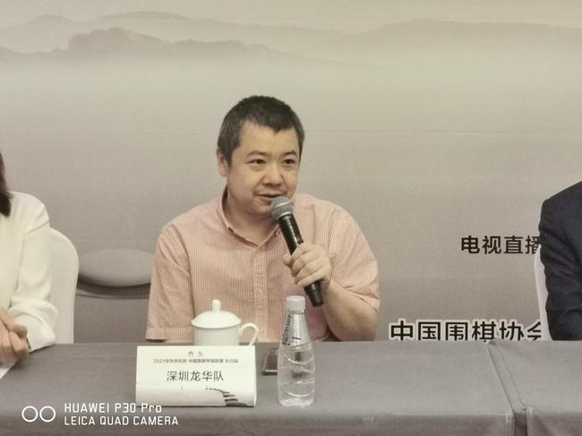 罗洗河