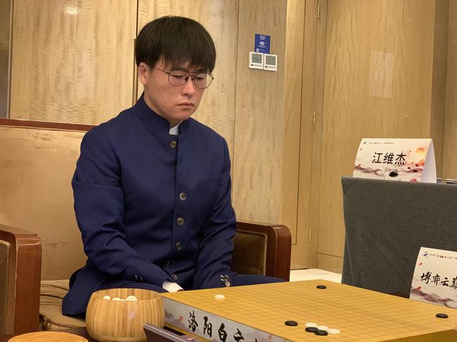 江维杰九段