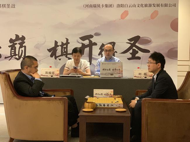 时越 VS 陈耀烨