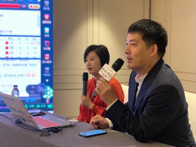 常昊联袂仇丹云二段