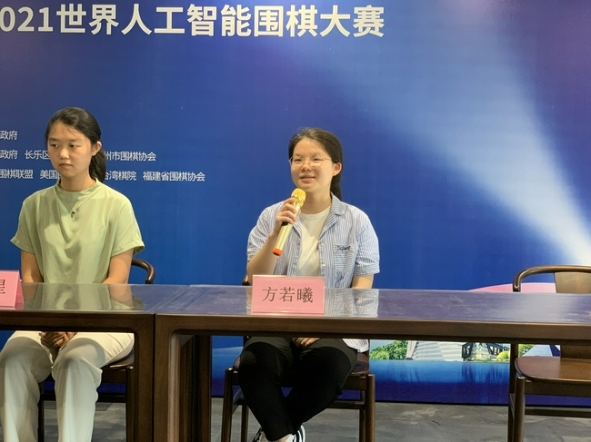 方若曦:对曹承亚“事不过三”