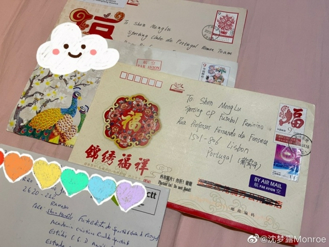 【博狗体育】女足留洋小将沈梦露晒球迷信件:异国他乡的温暖