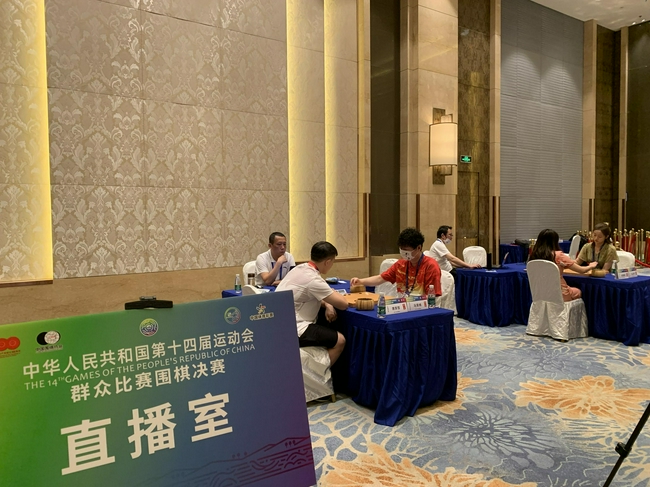 男女全民团体组赛事第二日