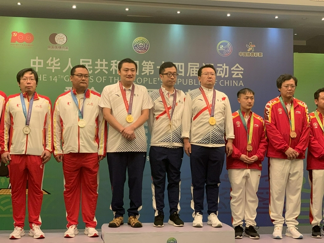 男子组男子全民团体组前三名