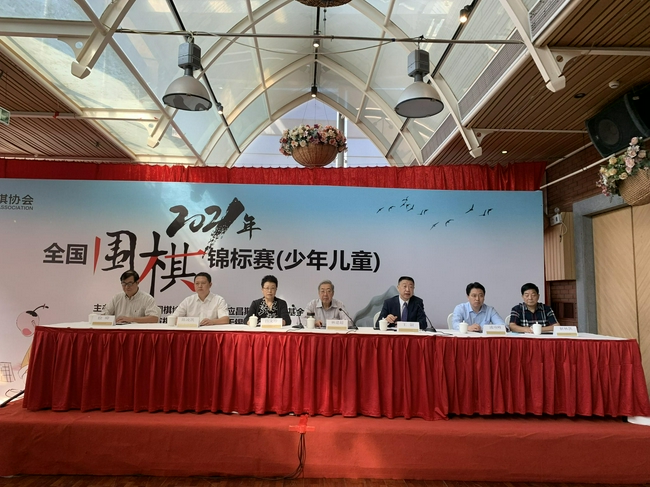 嘉宾云集